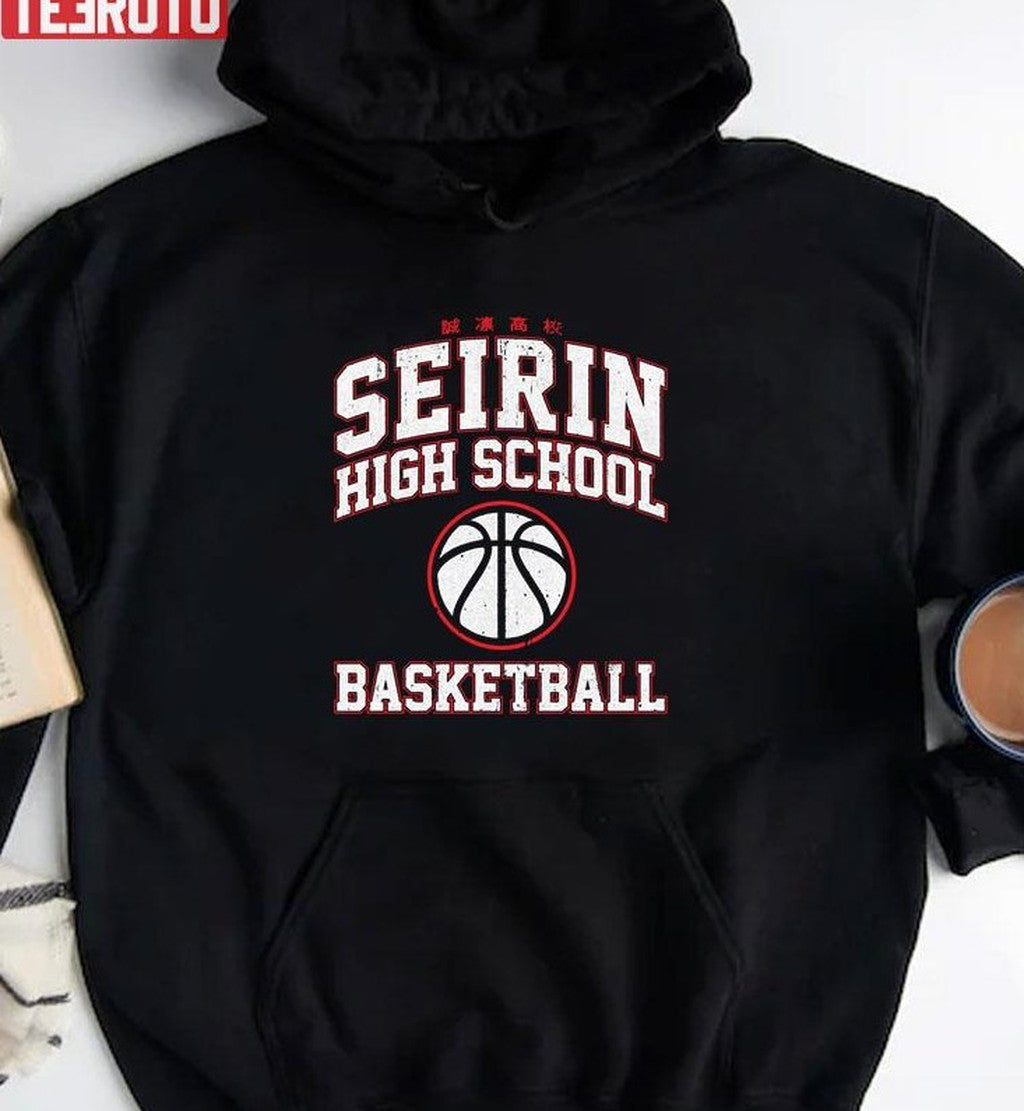 Seirin High School Basketball Kuroko's Basketball Unisex Sweatshirt