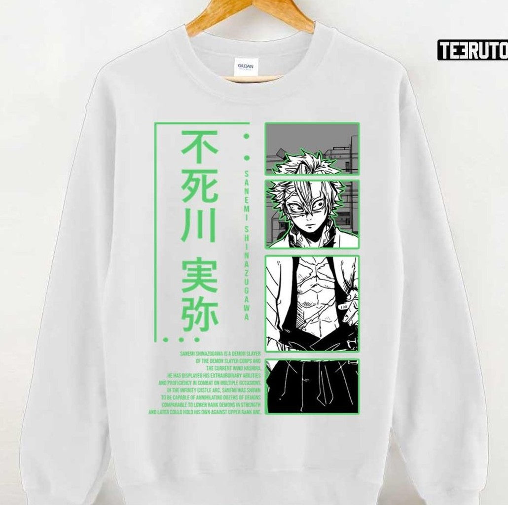 Shinazugawa Sanemi Wind Pillar Unisex T-Shirt