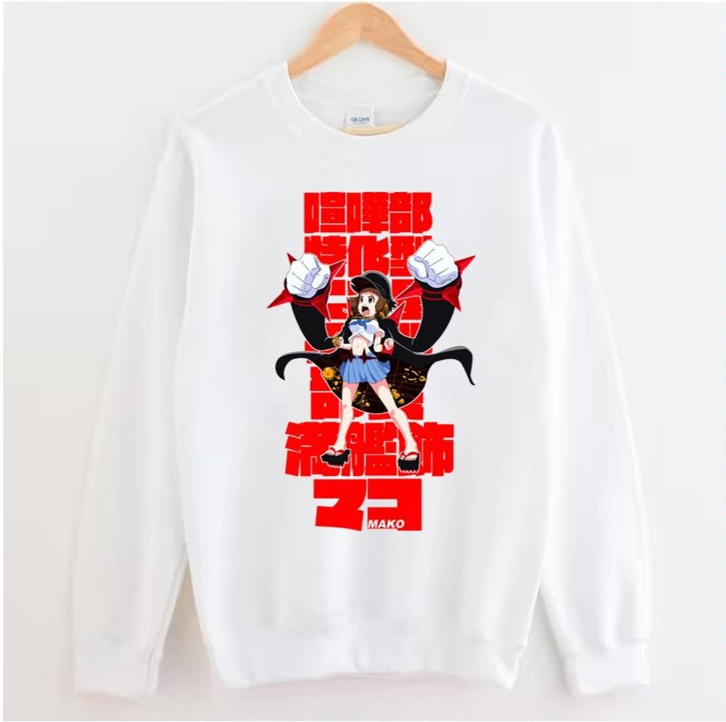 3 Star Mako Kill La Kill Unisex Sweatshirt