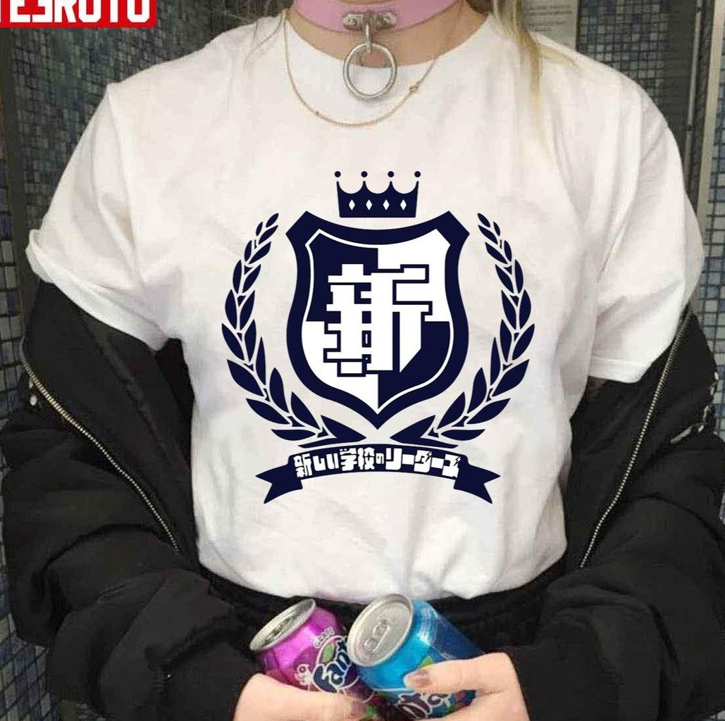 Badge Atarashii Gakko Unisex Sweatshirt