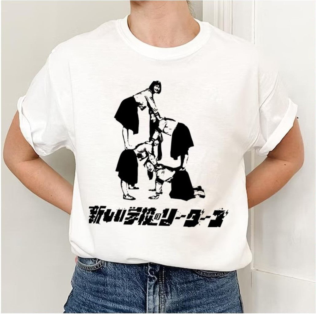 Black And White Design Atarashii Gakko Signature Unisex Sweatshirt