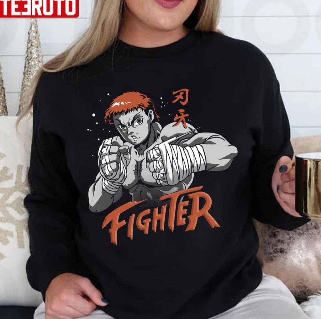 The Fighter Baki The Grappler Unisex Sweatshirt