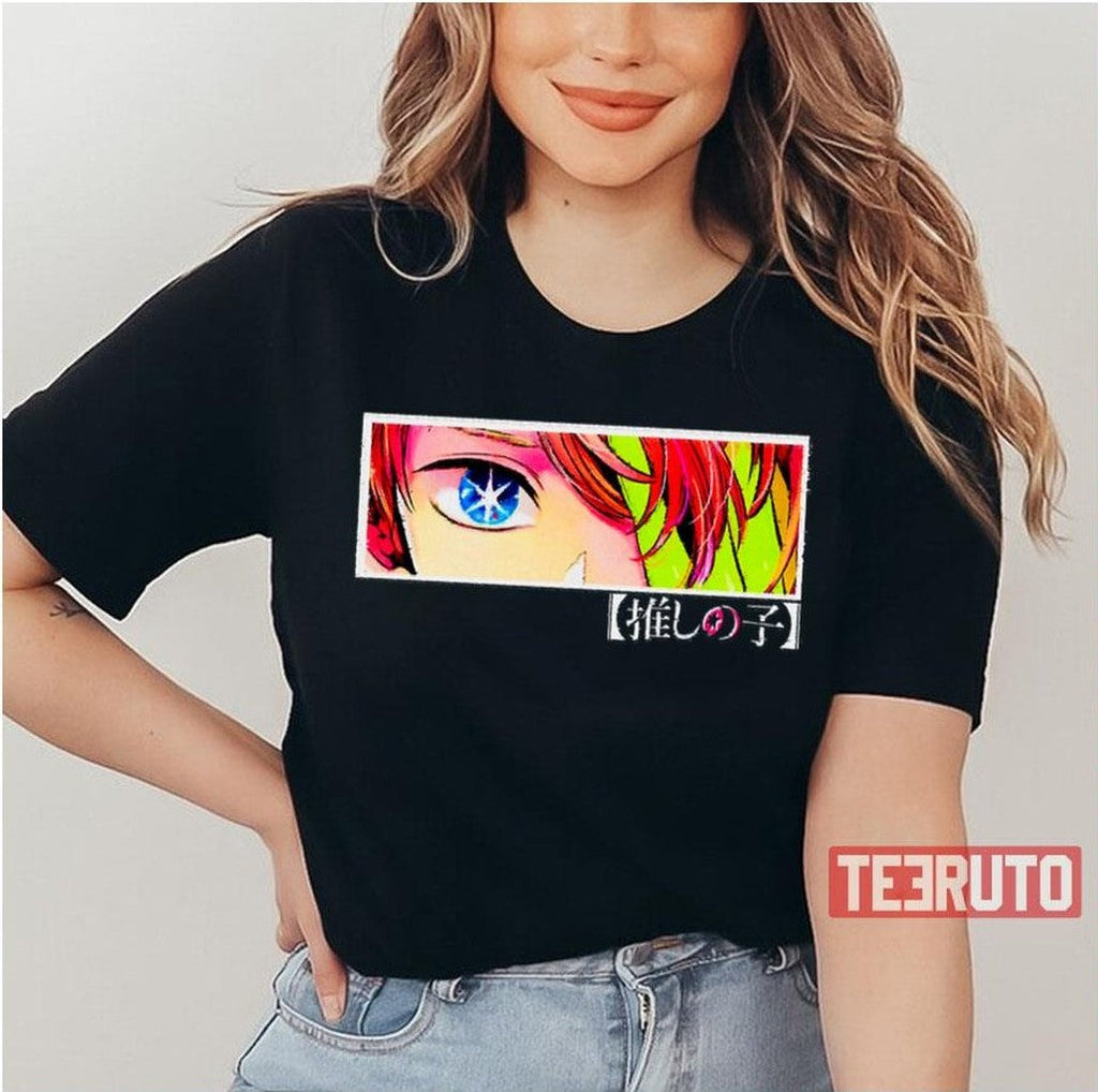 Aqua Eyes Oshi No Ko Unisex T-Shirt