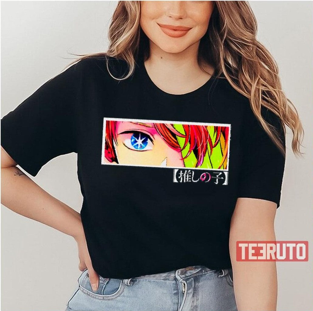 Aqua Eyes Oshi No Ko Unisex T-Shirt
