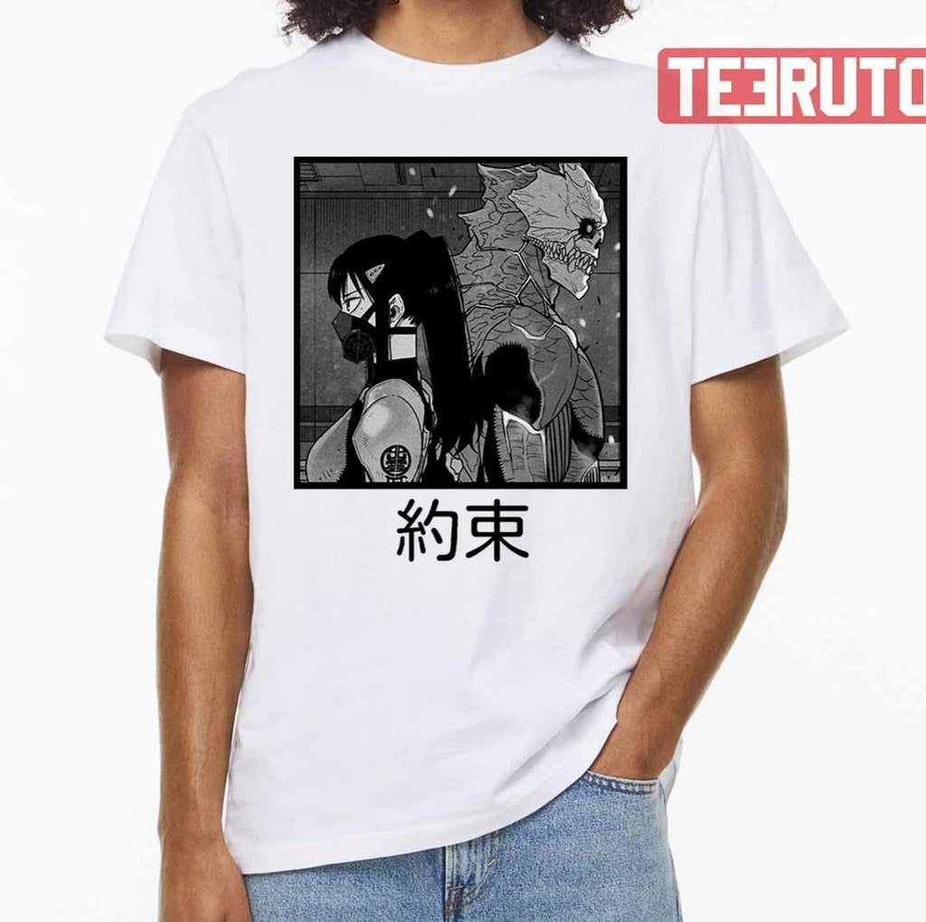 Promise Kaiju No8 Art Unisex T-Shirt
