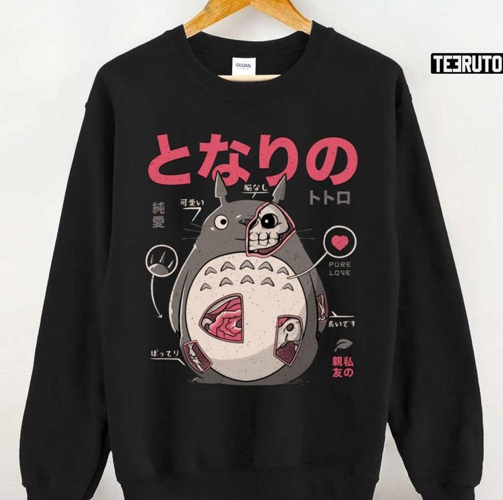Scary Totoro Mechanics Pure Love Ghibli Fanart Unisex T-shirt