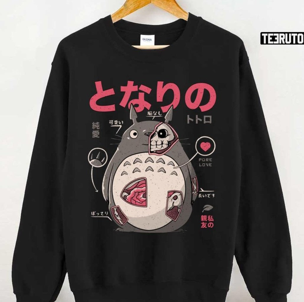 Scary Totoro Mechanics Pure Love Ghibli Fanart Unisex T-shirt