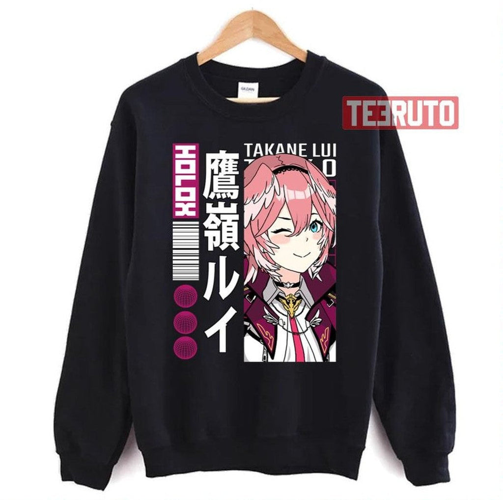 Takane Lui Hololive Kanji Text Art Unisex T-Shirt