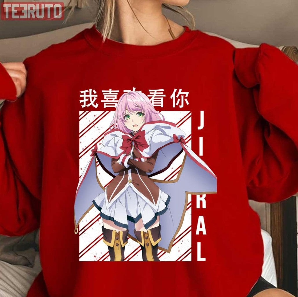 Norn Clatalissa Jioral Ellen Redo Of Healer Anime Unisex Sweatshirt