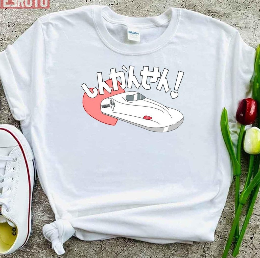 Shinkansen Bullet Train Unisex T-Shirt