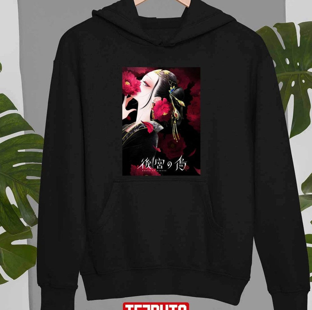 Ryuu Jusetsu Koukyuu No Karasu Raven Of The Inner Palace Unisex Sweatshirt