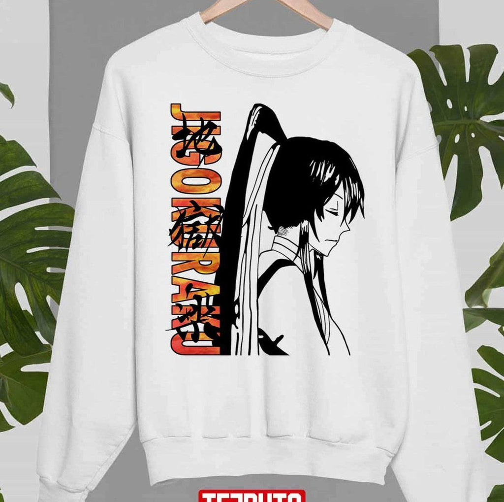 The 12th Rank Asaemon Sagiri Hell's Paradise Jigokuraku Unisex T-Shirt