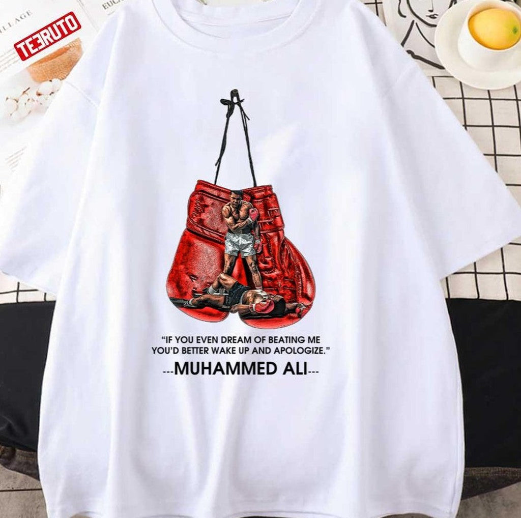 The Greatest Muhammad Ali Boxing Unisex Sweatshirt