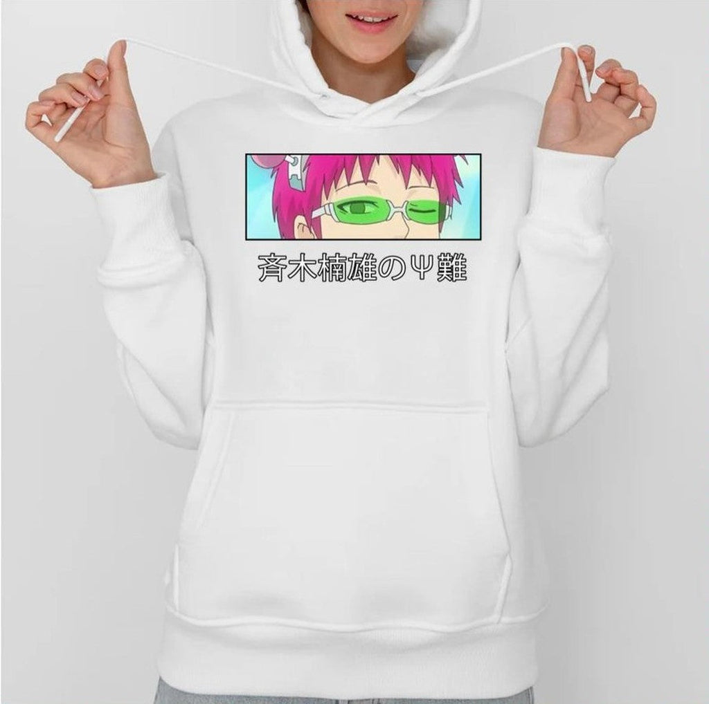 Saiki K's Eyes The Disastrous Life Of Saiki K Design Unisex Hoodie