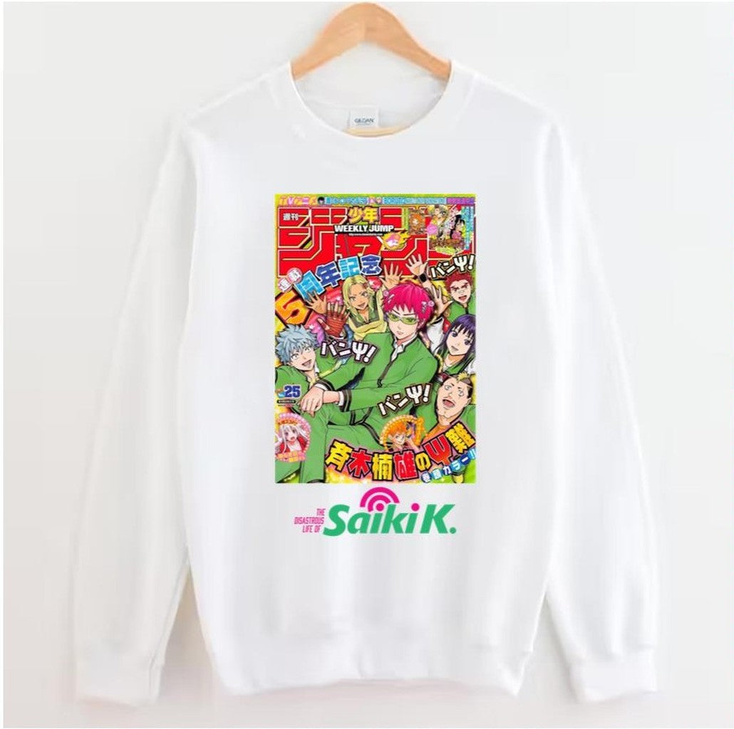 Shonen Jump Art Design The Disastrous Life Of Saiki K Unisex Sweatshirt