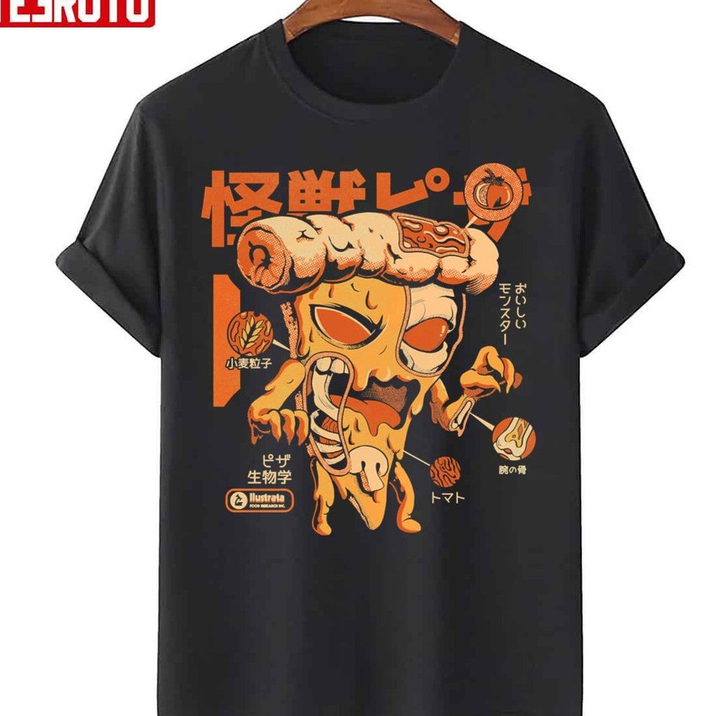 Pizzazilla Xray Pizza Lovers Japanese Style Unisex Sweatshirt