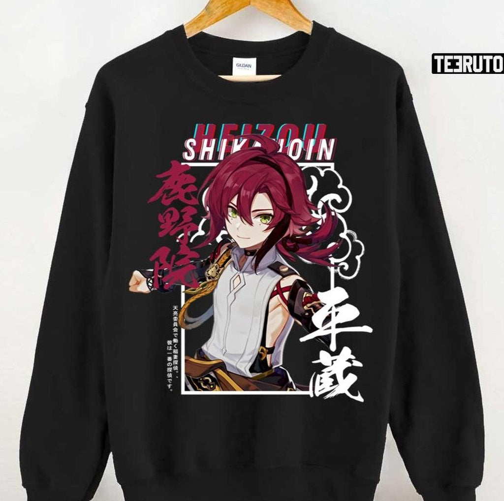 Shikanoin Heizou Anemo Character Genshin Impact Unisex T-Shirt