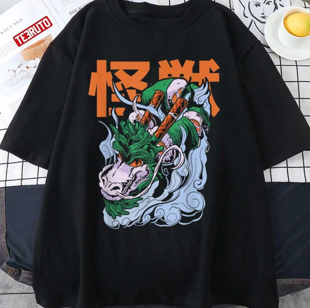 Oldschool Vintage Great Sushi Dragon Unisex T-Shirt
