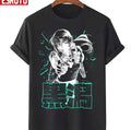 Shattered Revy Unisex T-Shirt
