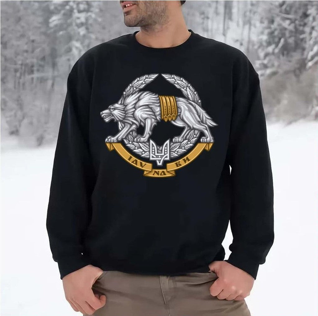 Special Operations Forces Ukraine Сили Спеціальних Unisex Sweatshirt -