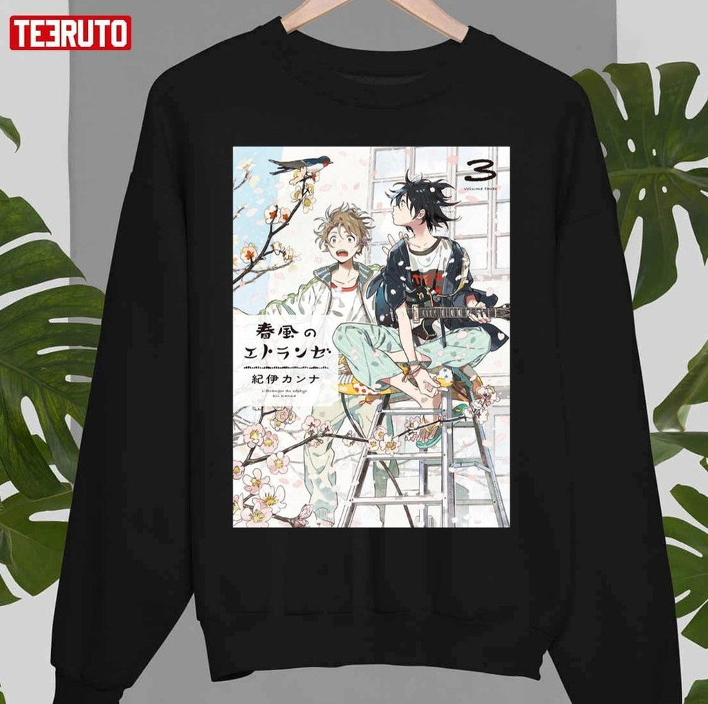 Seaside Stranger Japanese Anime Unisex Sweatshirt