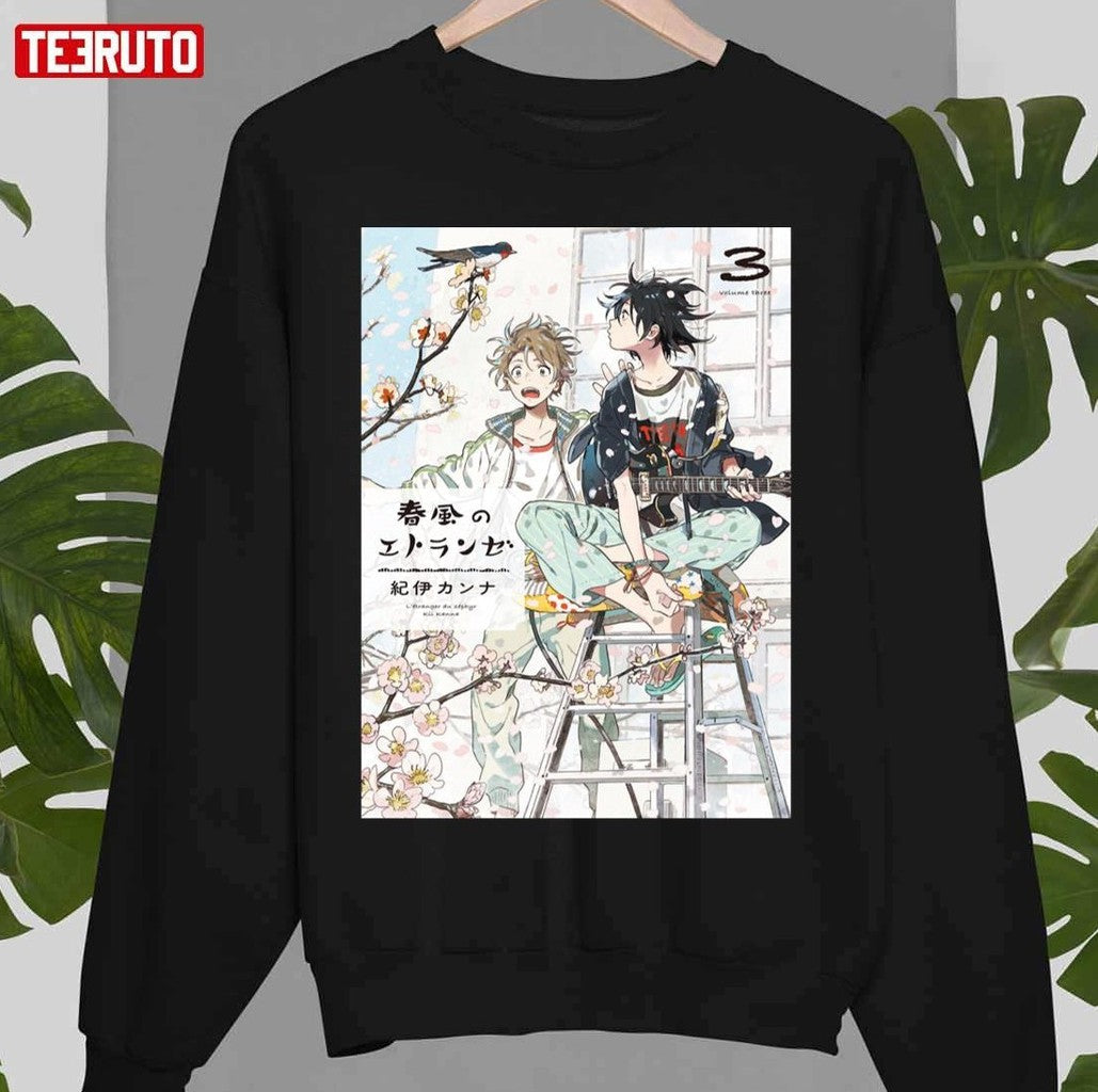 Seaside Stranger Japanese Anime Unisex Sweatshirt