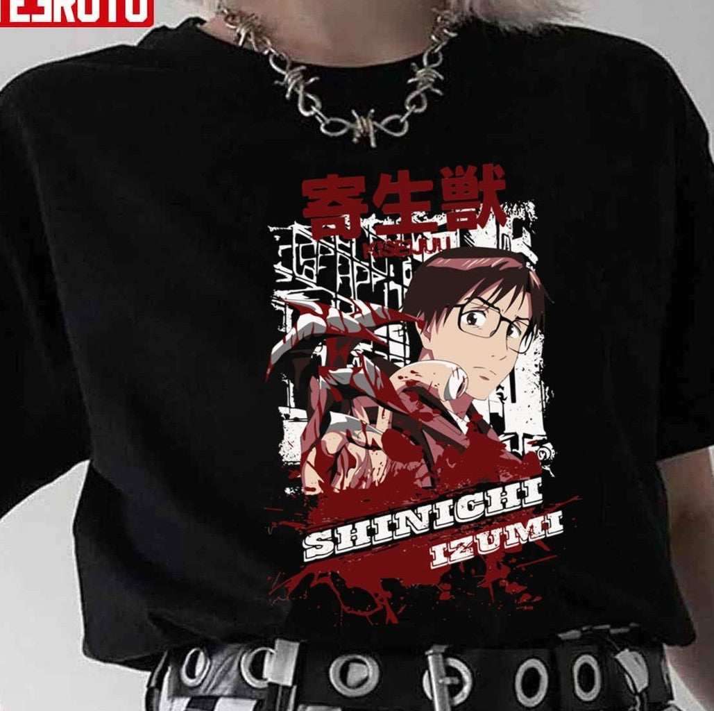 Shinichi Izumi Parasyte Anime Art Unisex Hoodie