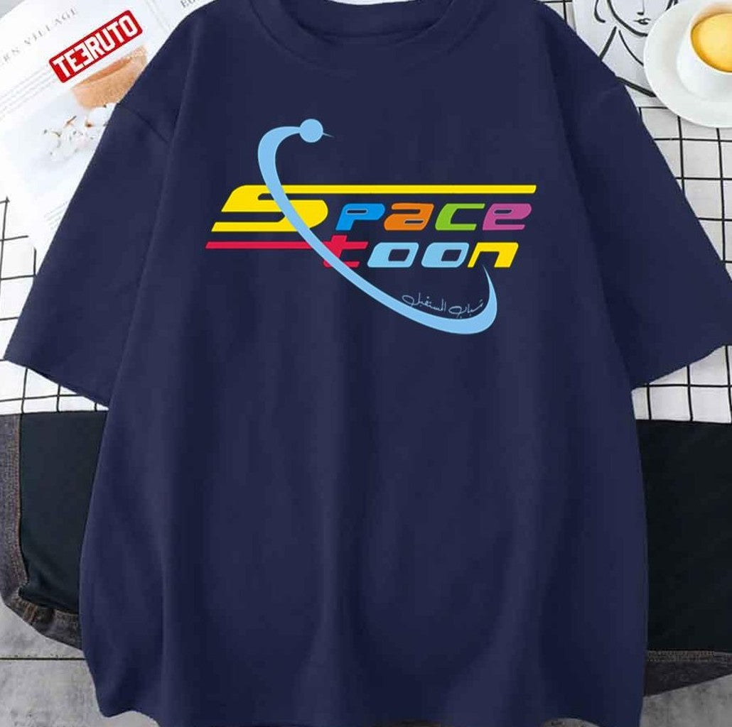 Spacetoon Logo Unisex Sweatshirt