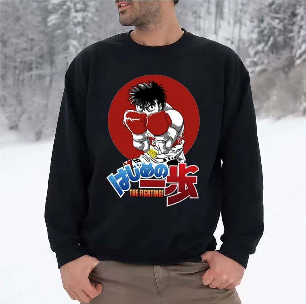 Sunset Design Hajime No Ippo Unisex Sweatshirt