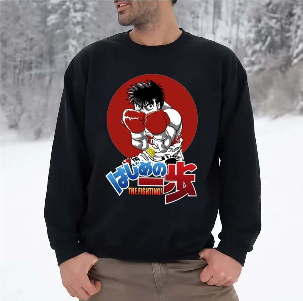 Sunset Design Hajime No Ippo Unisex Sweatshirt