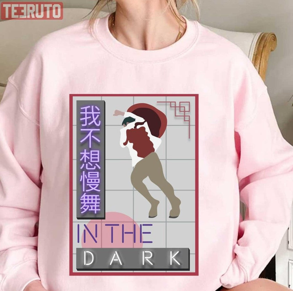 Slow Dancing In The Dark Joji Design Unisex Sweatshirt