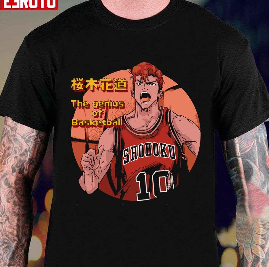 The Genius Of Basketball Slam Dunk Retro Vintage Art Unisex T-Shirt
