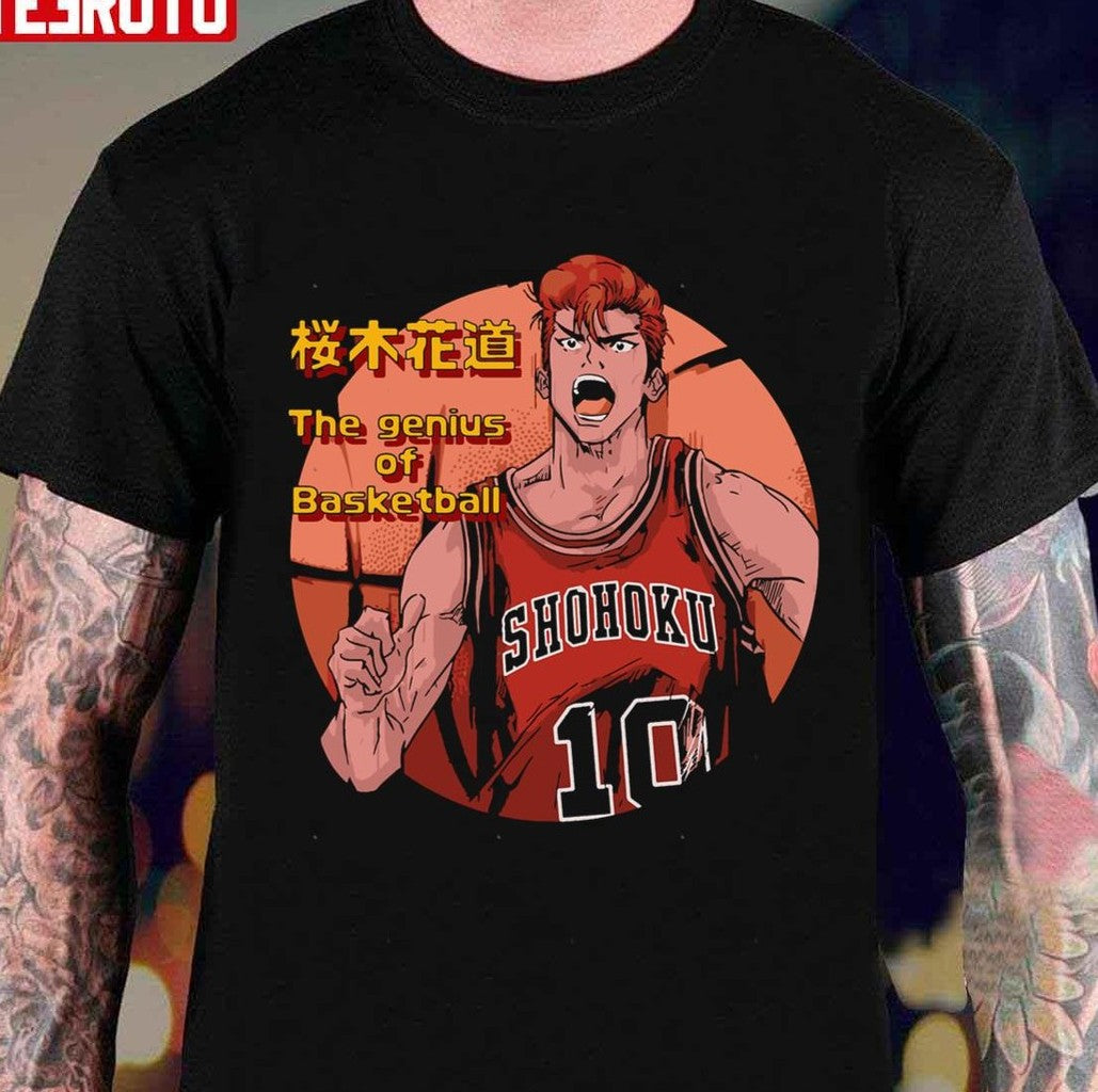 The Genius Of Basketball Slam Dunk Retro Vintage Art Unisex T-Shirt