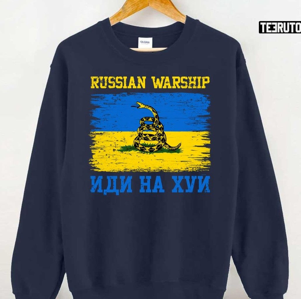 Russian Warship Go Fuck Yourself Free Ukraine Flag Snake Unisex T-Shirt