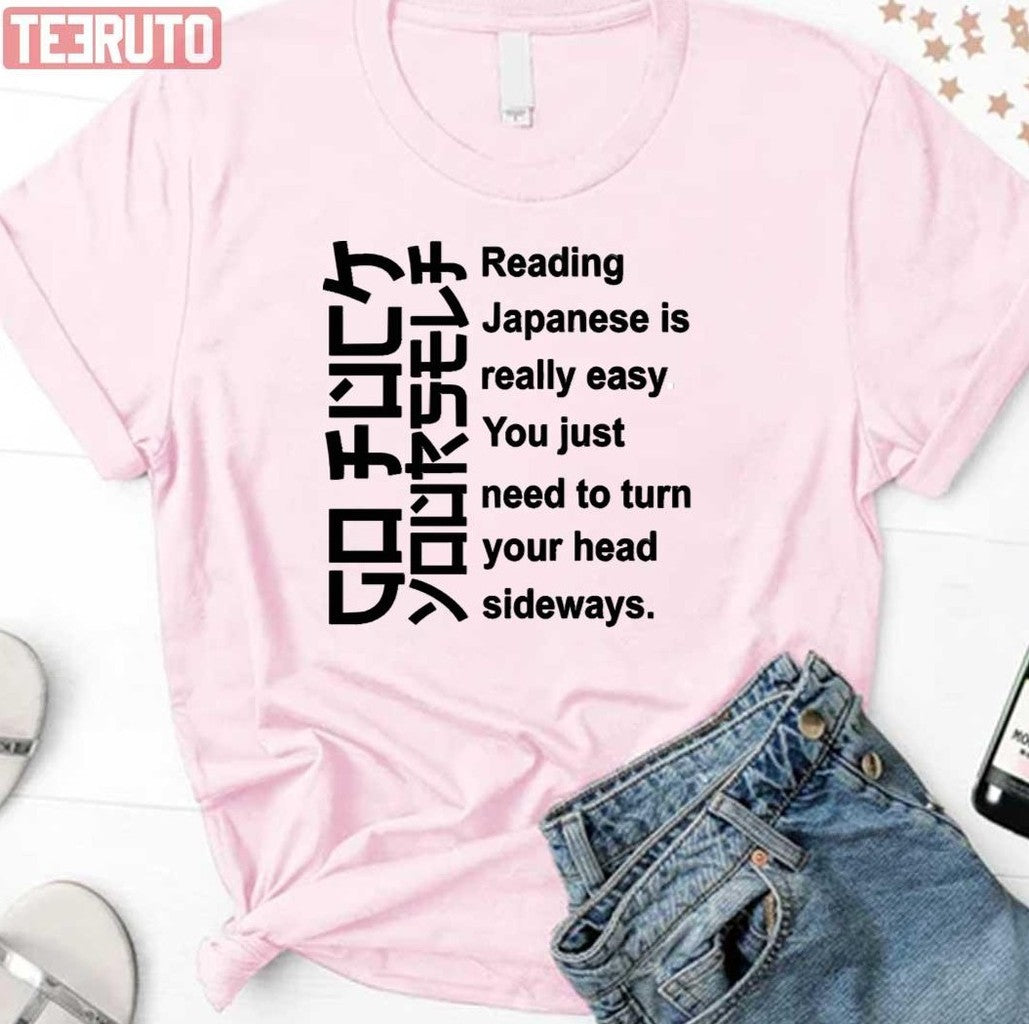 Reading Japanese Is Really Easy Funny Sarcastic Unisex Sweatshirt