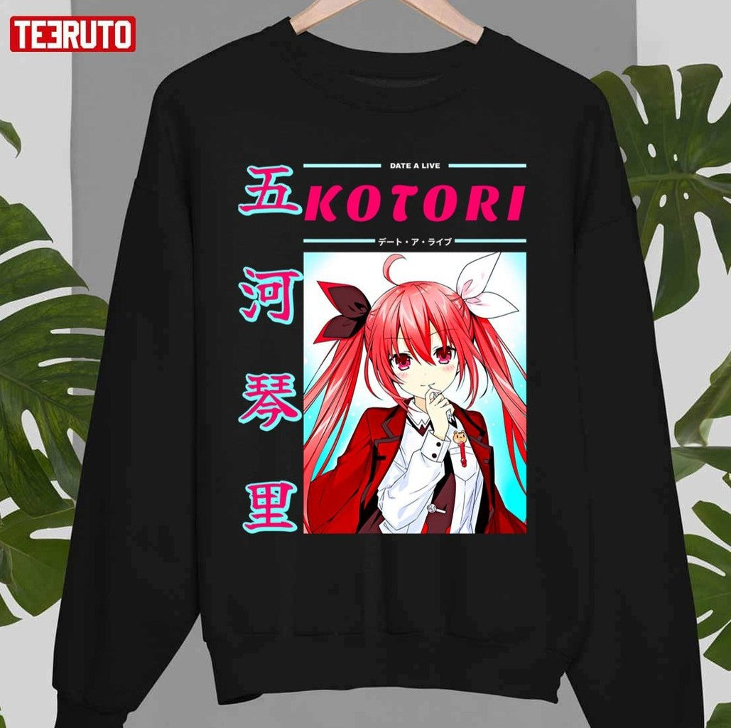 Shido's Foster Sister Kotori Itsuka Anime Unisex T-shirt