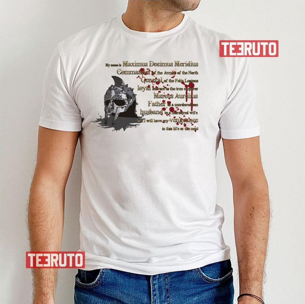 My Name Is Maximus Gladiator Movie Unisex T-Shirt