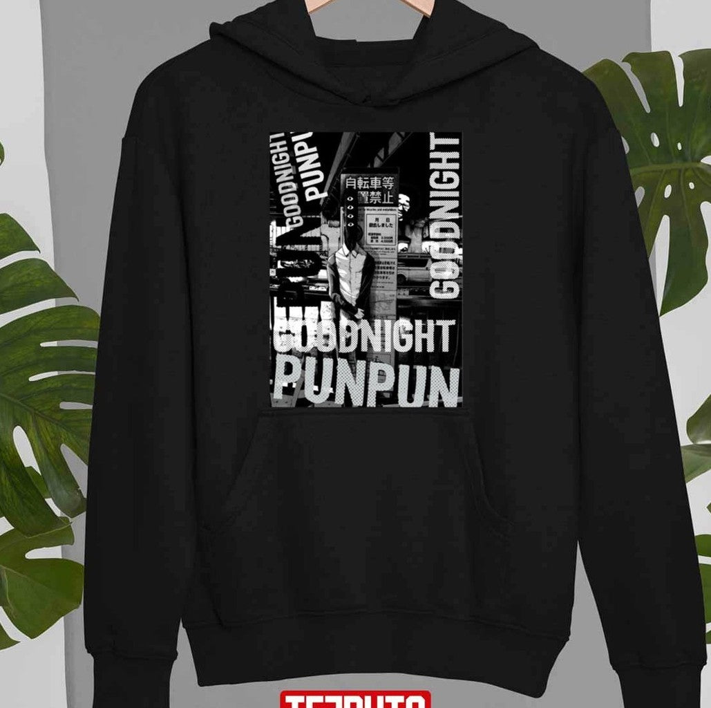 Oyasumi Punpun Goodnight Punpun Essential Unisex Sweatshirt