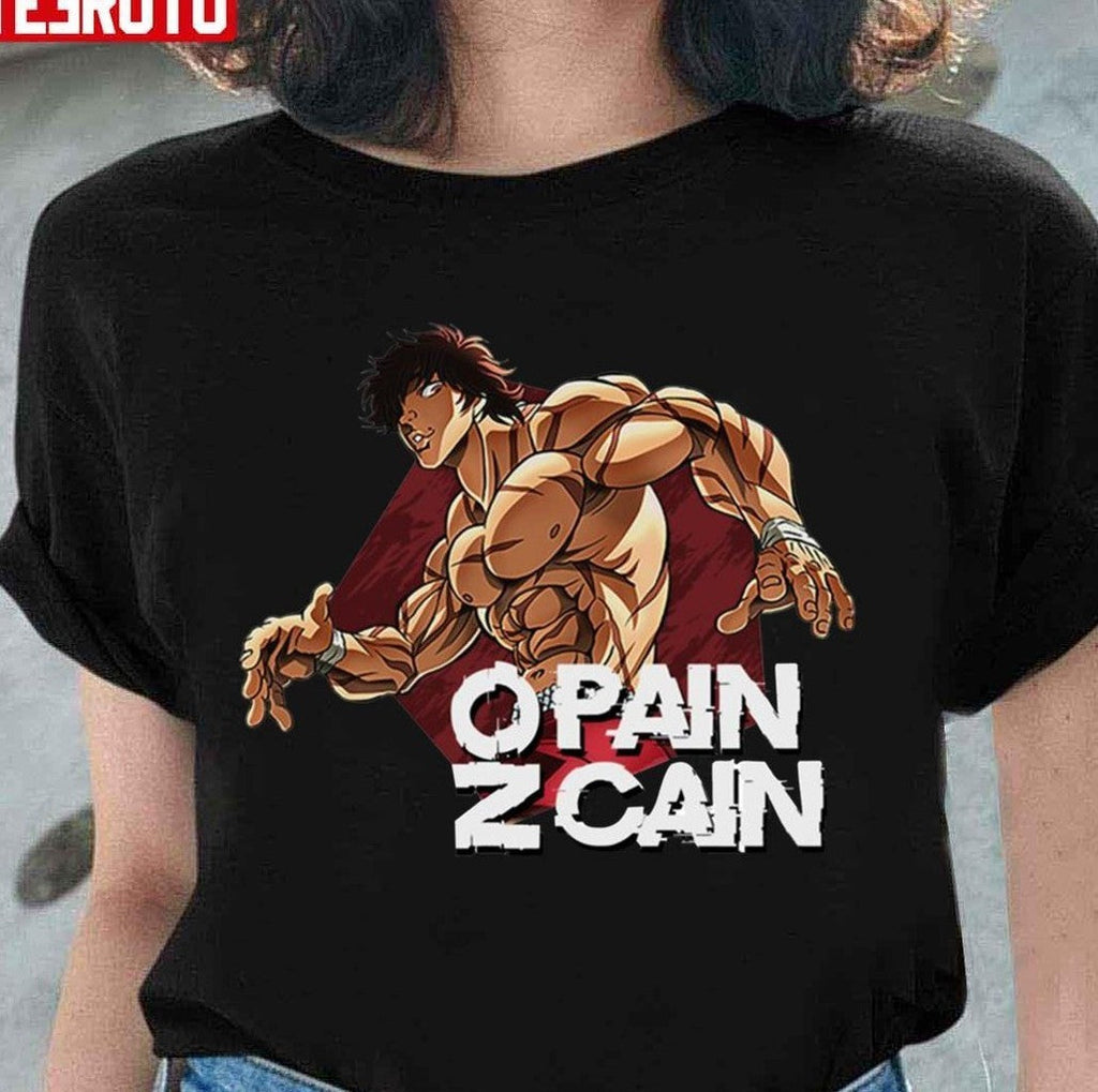 No Pain No Gain Baki The Grappler Unisex Sweatshirt