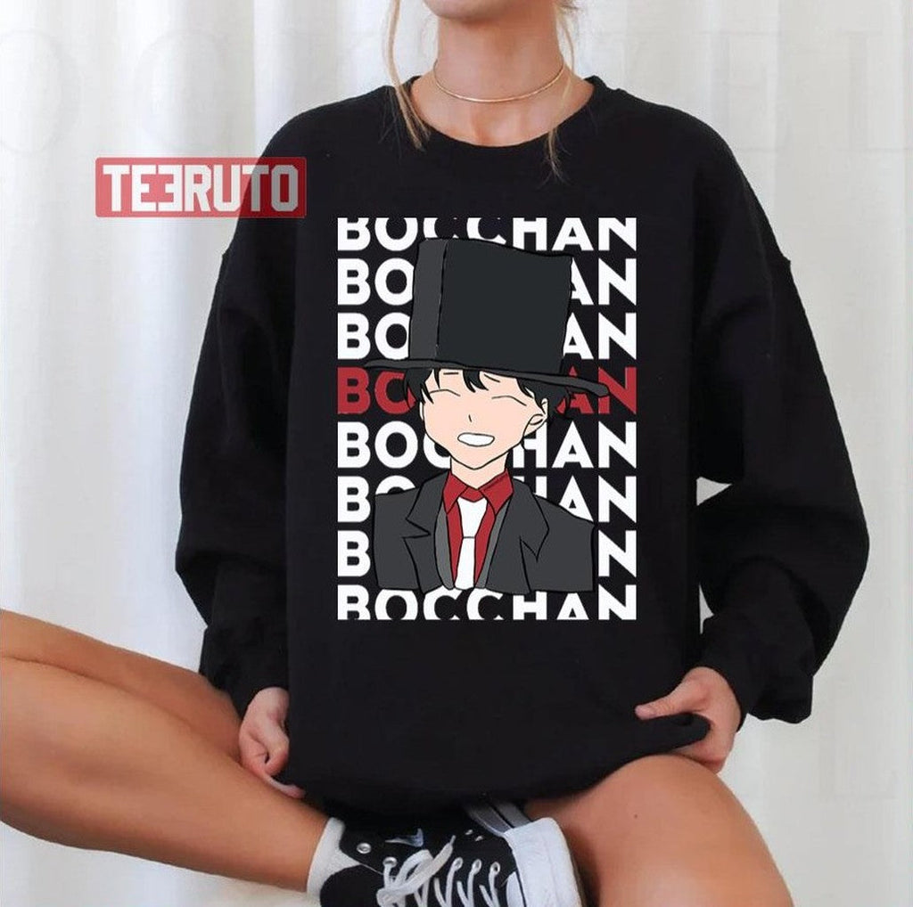The Duke Of Death And His Maid Shinigami Unisex Sweatshirt
