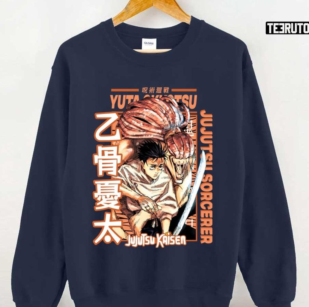 Special Grade Cursed Human Yuta Okkotsu Jujutsu Kaisen 0 Movie Unisex Sweatshirt