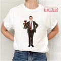 Mr Bean And Teddy Bear Unisex T-Shirt