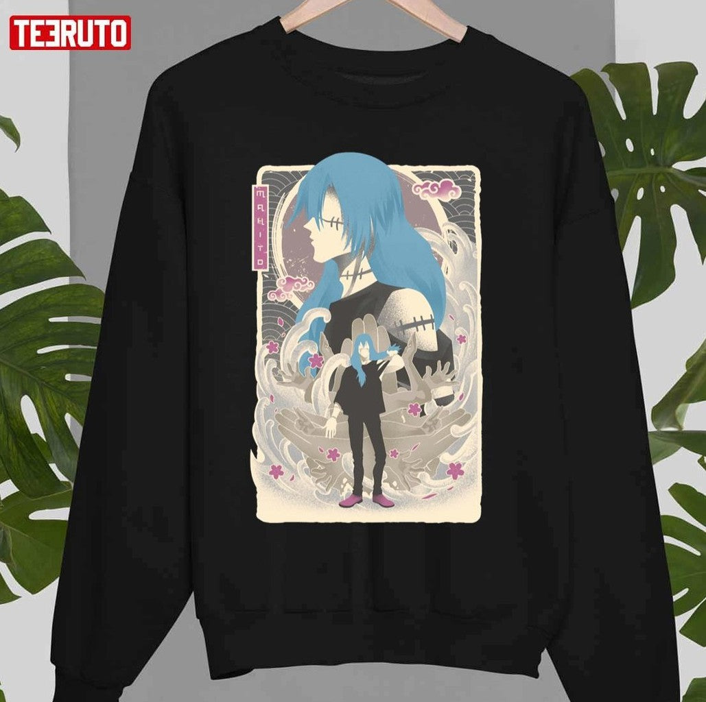 Mushae Mahito Jujutsu Kaisen Unisex T-Shirt
