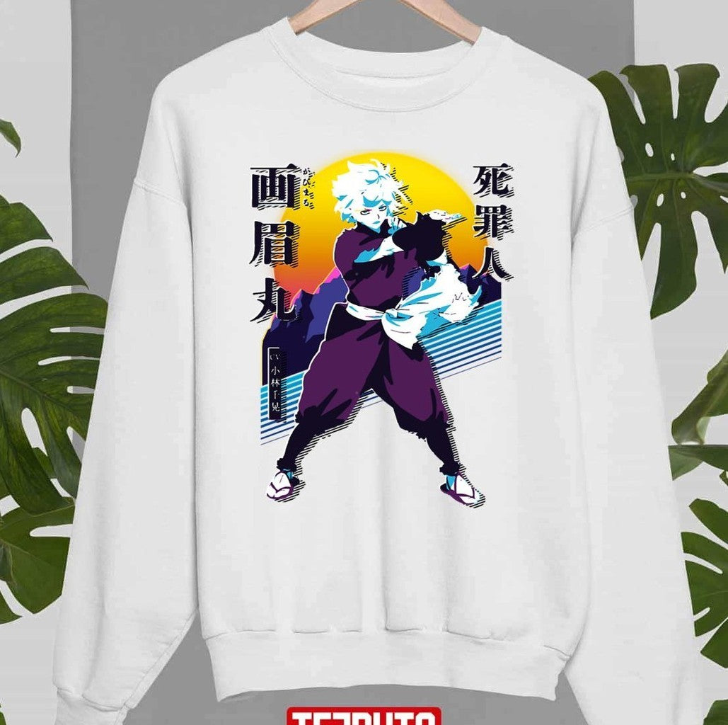 80s Retro Gabimaru Hell's Paradise Jigokuraku Unisex T-Shirt