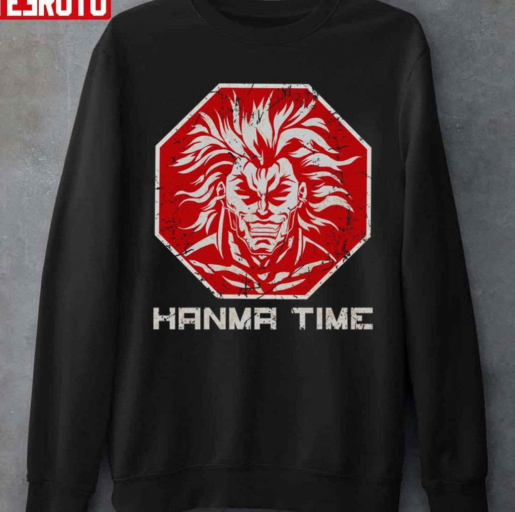 Stop Hanma Time Yujiro Hanma Unisex T-Shirt