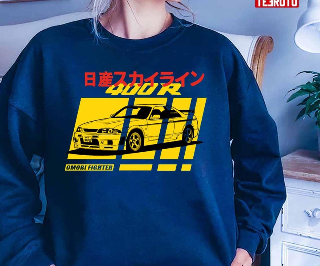 Nissan Skyline R33 400r Nismo Unisex T-Shirt