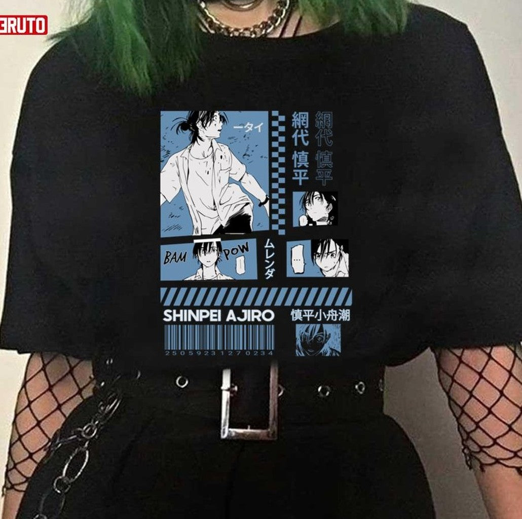 Bam Pow Shinpei Ajiro Summer Time Rendering Unisex T-Shirt