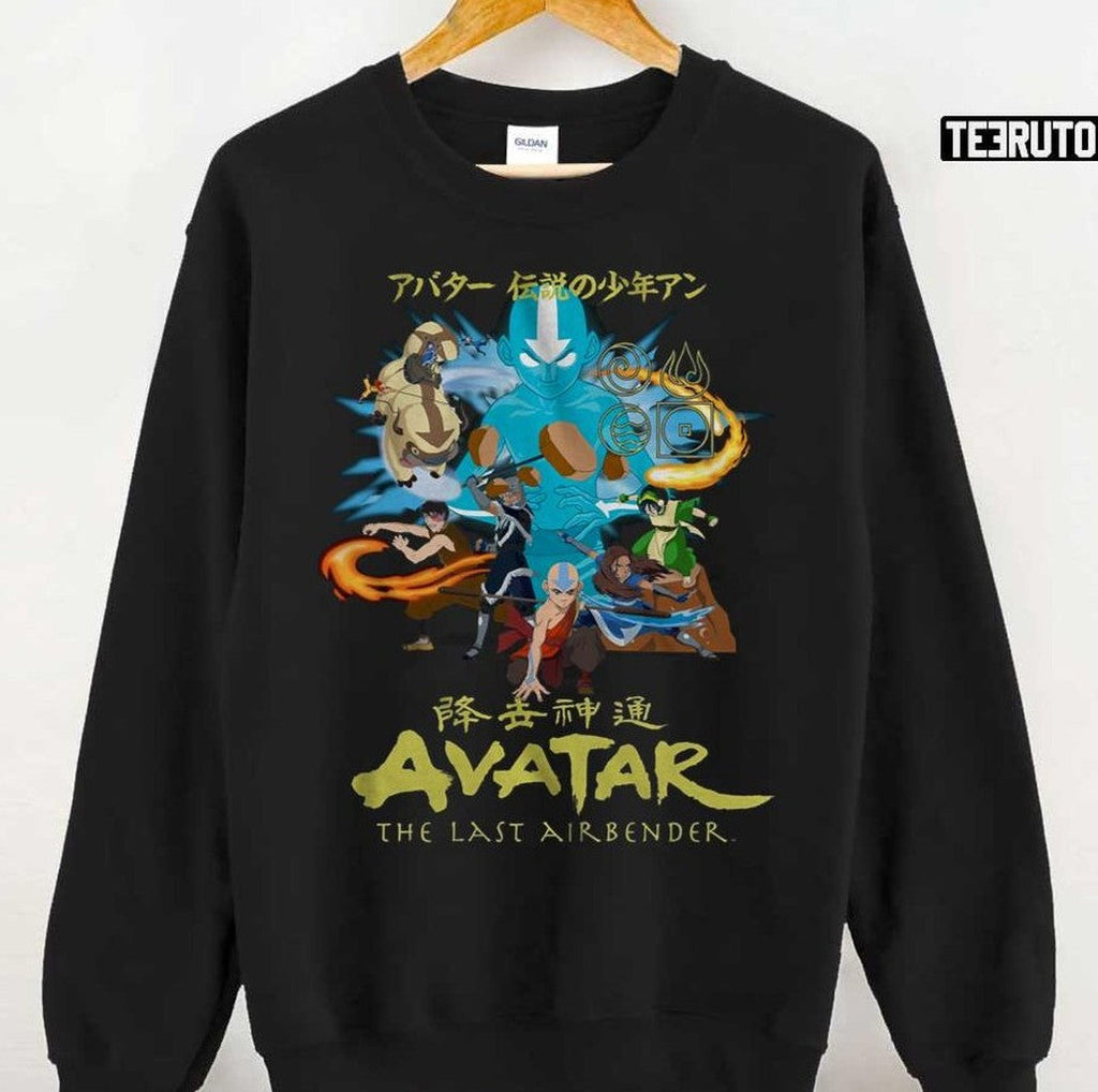 Avatar The Last Airbender Anime Characters Unisex T-Shirt