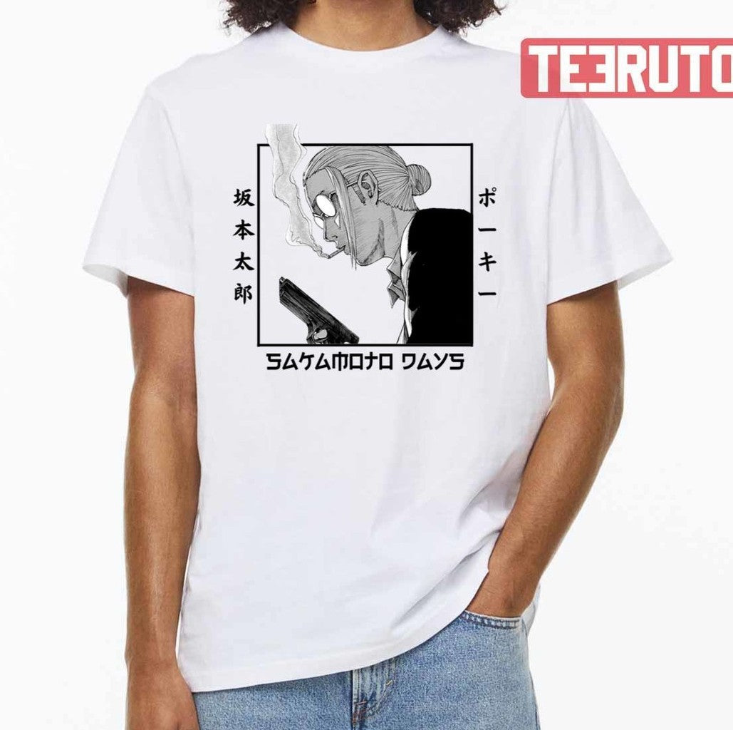 Assassin Taro Sakamoto Sakamoto Days In Japanese Black Art Unisex T-Shirt