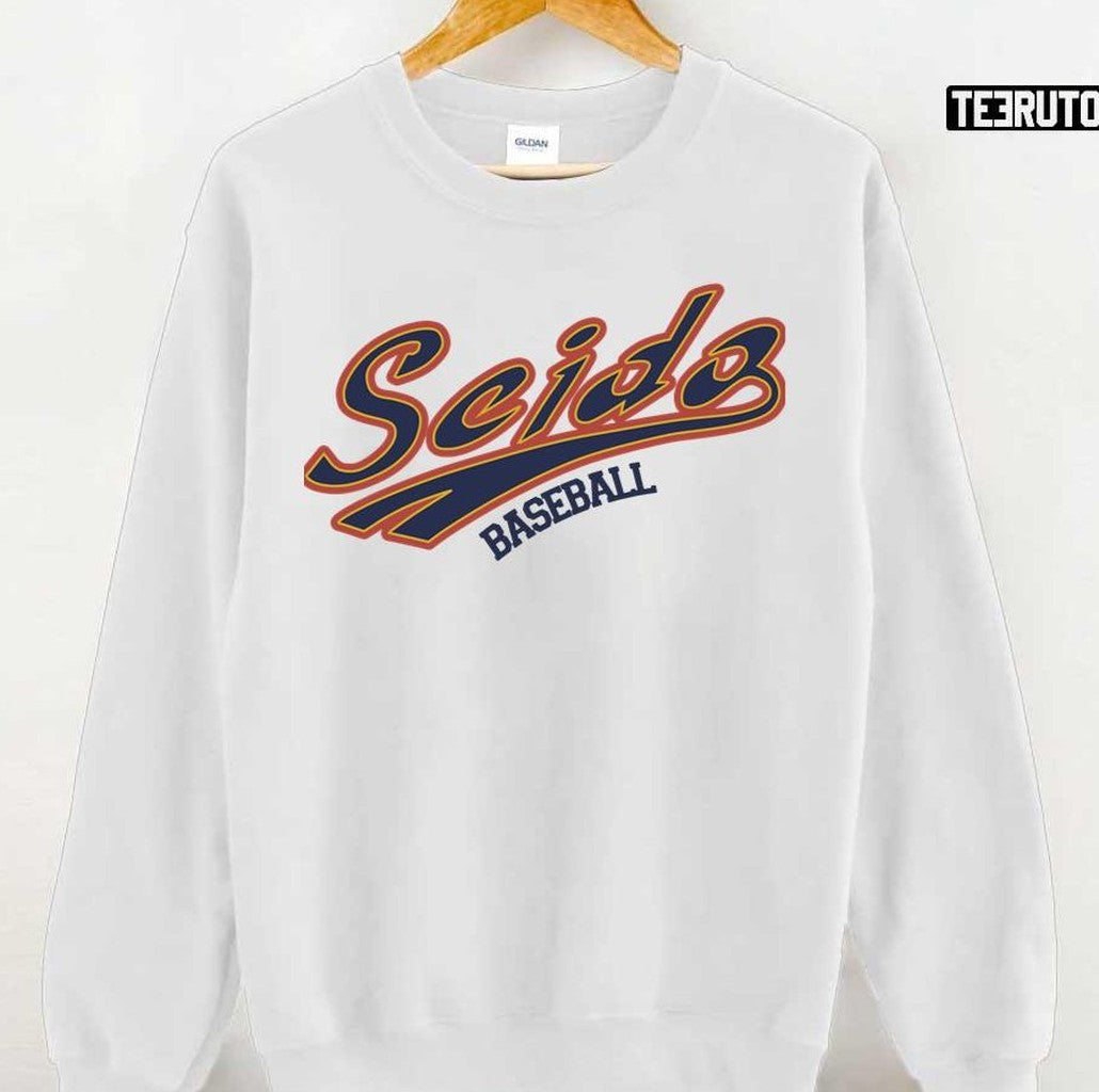 Seido Baseball Uniform Ace Of Diamond Unisex Hoodie
